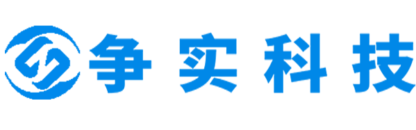 吴忠互联网医院建设与牌照申请专家|争实科技有限公司